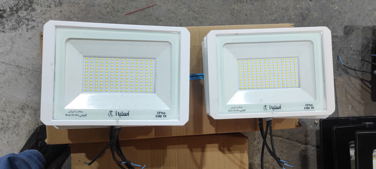 پروژکتور ۱۰۰ وات آستیاژ