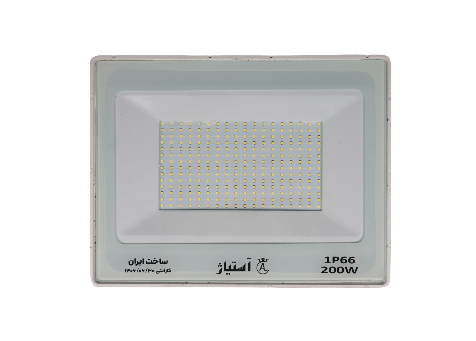 خرید پروژکتور پرژکتور 200 وات آستیاژ | نورافکن پرقدرت led