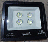 پروژکتور 200 وات لنز دار